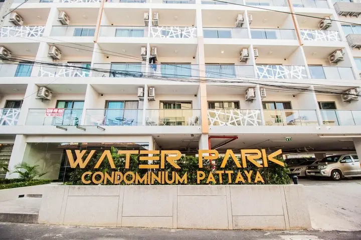 Паттайя: Waterpark Condo by Mypattayaholiday
