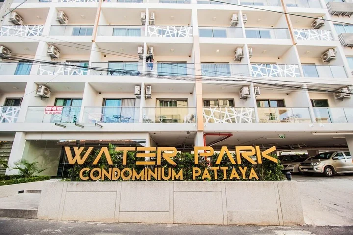 Паттайя: Waterpark Condo by Mypattayaholiday