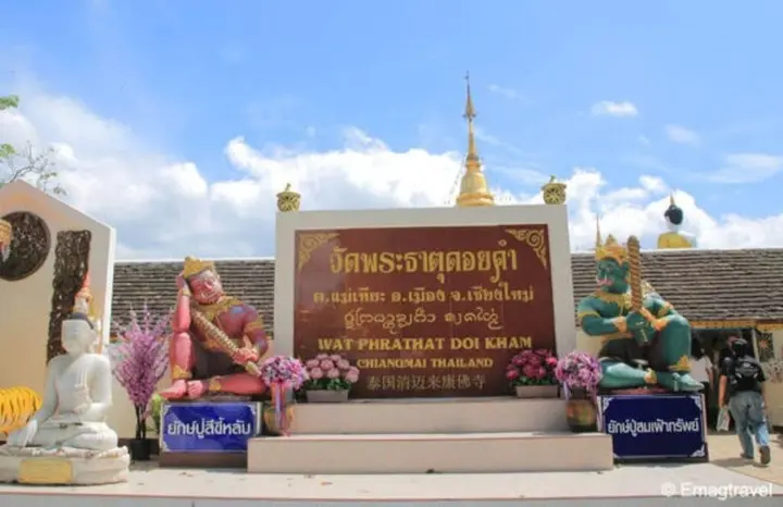 Ханг Донг: The Resort Baan Tawai