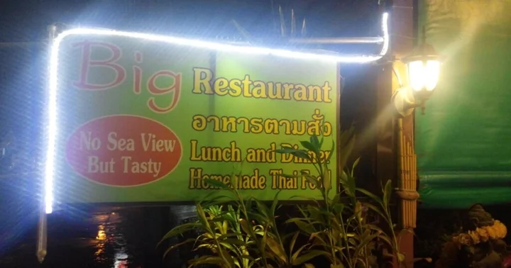 Самуи: Lela Guesthouse Samui