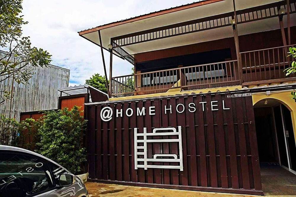 Чиангмай: @Home Hostel Wua Lai