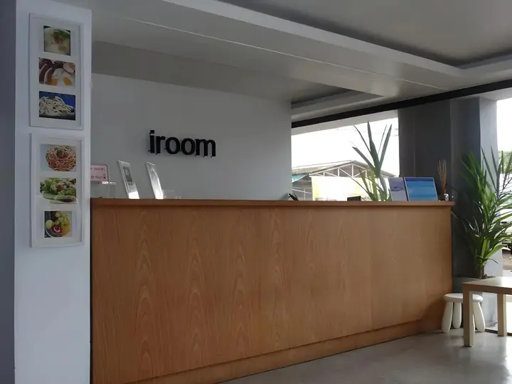 Сураттхани: I Room Hotel