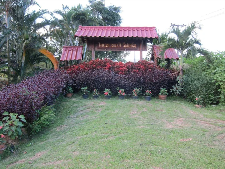 Пху Руэа: Thai Loei 300 Pi Resort