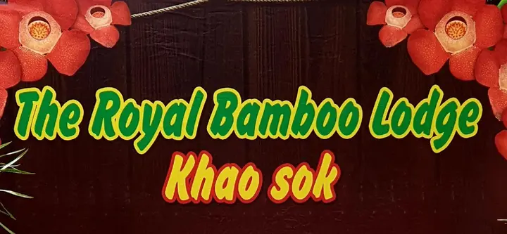 Фаном: The royal bamboo lodge