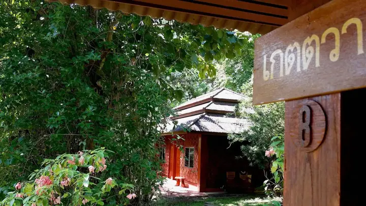 Мэхонгсон: The Dai Resort Mae Hong Son