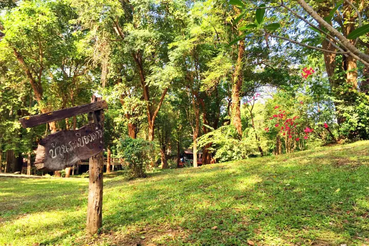 Канчанабури: Baan Parimtarn Kanchanaburi