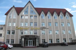 Саранск: Гостиничный комплекс "Северный замок"