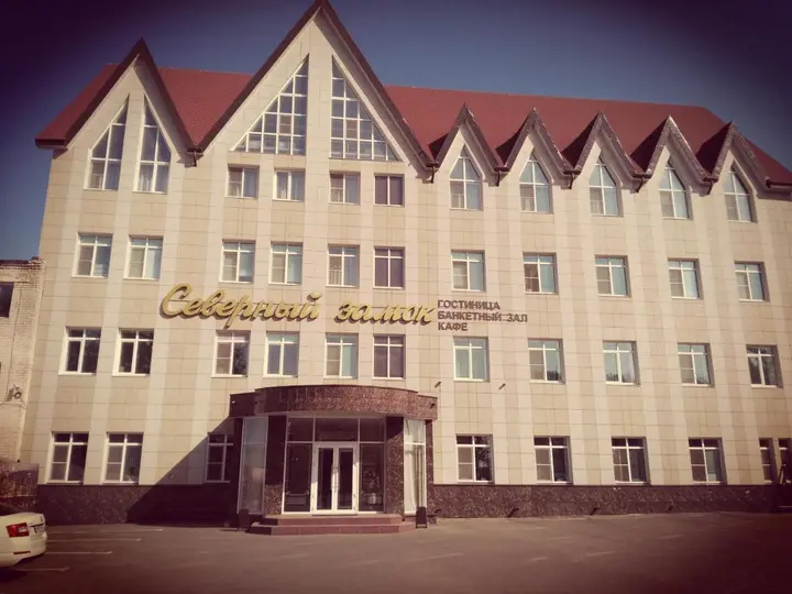 Саранск: Гостиничный комплекс "Северный замок"