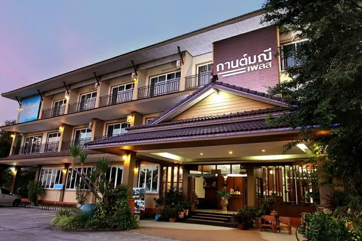 Karnmanee Place Hotel — фото 2