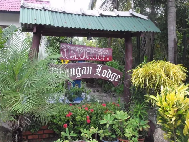 Phangan Lodge — фото 3