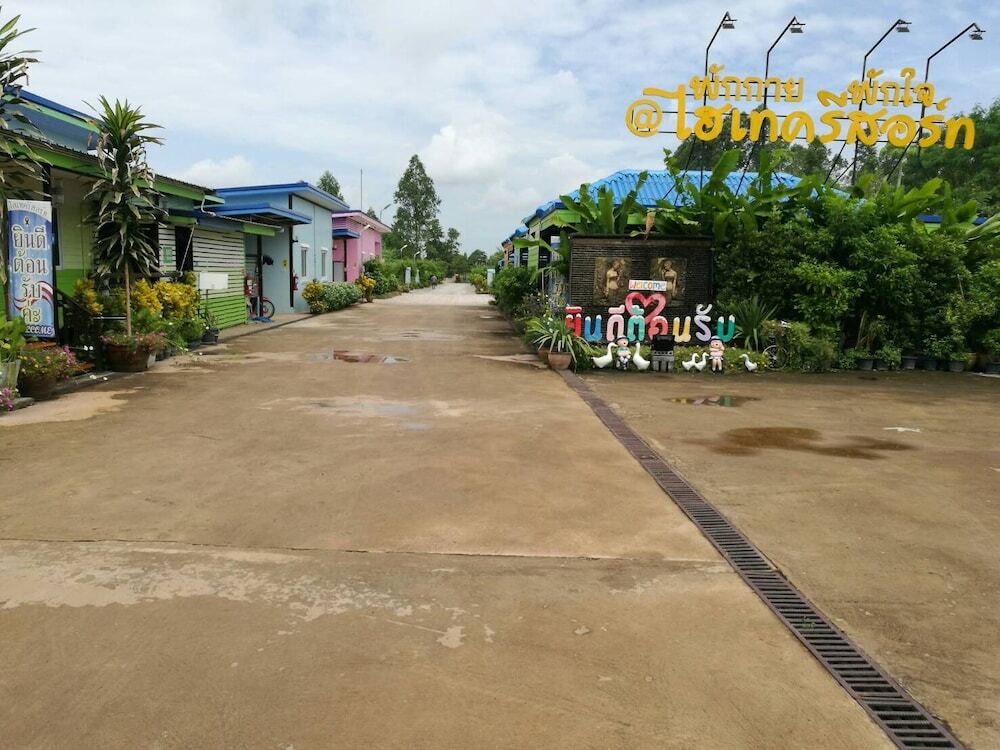Ка Бин Тха Бу Ри: Hi Tech Resort