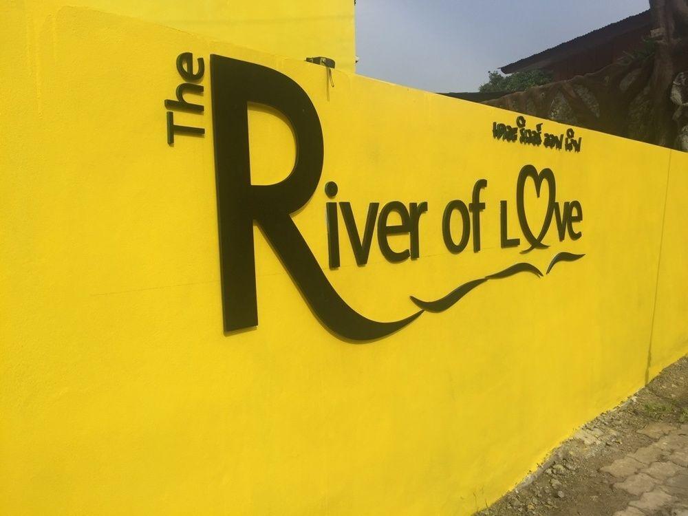 Паи: The River Of Love @ Pai Resort