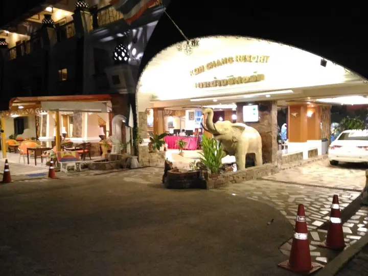 Ко Чанг: Koh Chang Resort