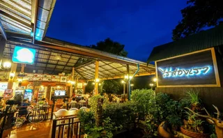 Кхэм Сон: Raisongrao Resort