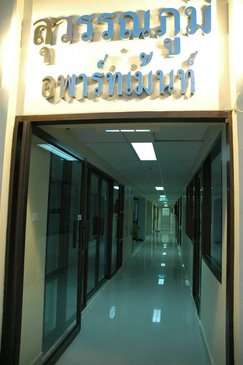 Бангкок: Suvarnabhumi Apartment