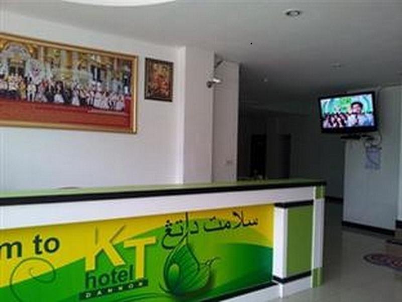 Садао: KT Hotel Dannok