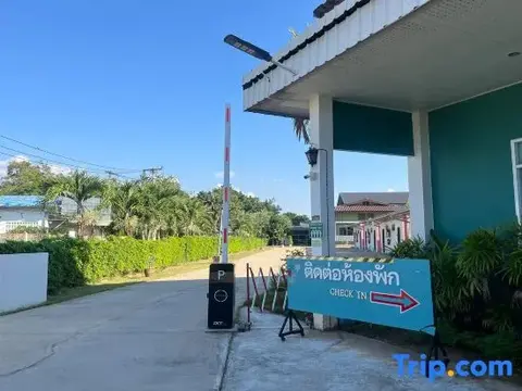 Лампанг: U-Thong Garden Resort