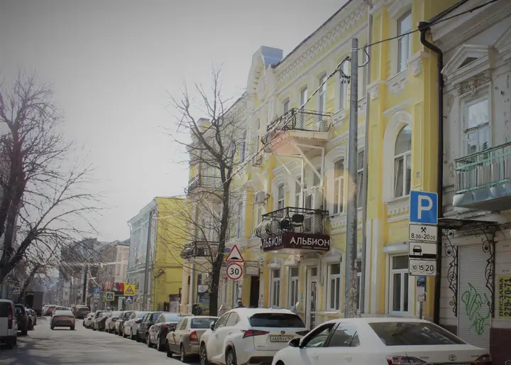 Ростов-на-Дону: Меблированные комнаты O'Key Home