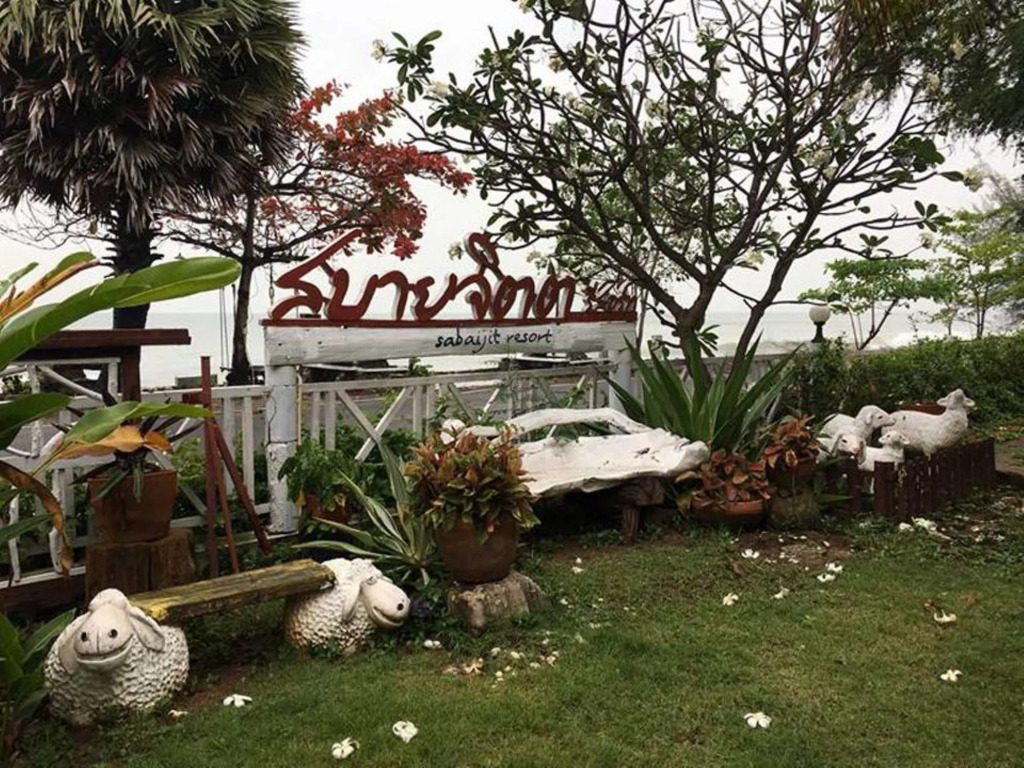 Сам-Рои-Йот: Sabaijit Resort