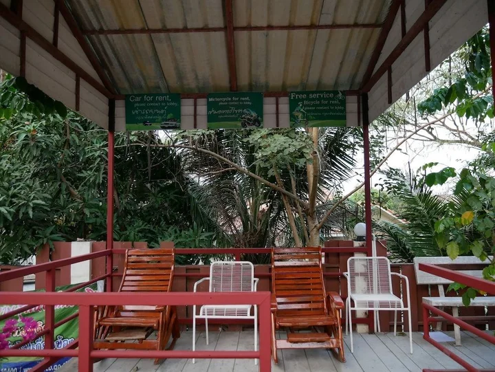 Бури Рам: Buriram Siri Resort