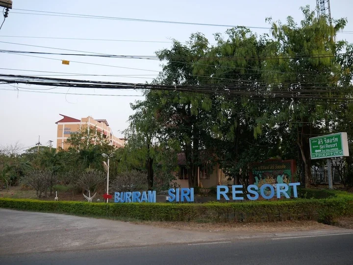 Бури Рам: Buriram Siri Resort
