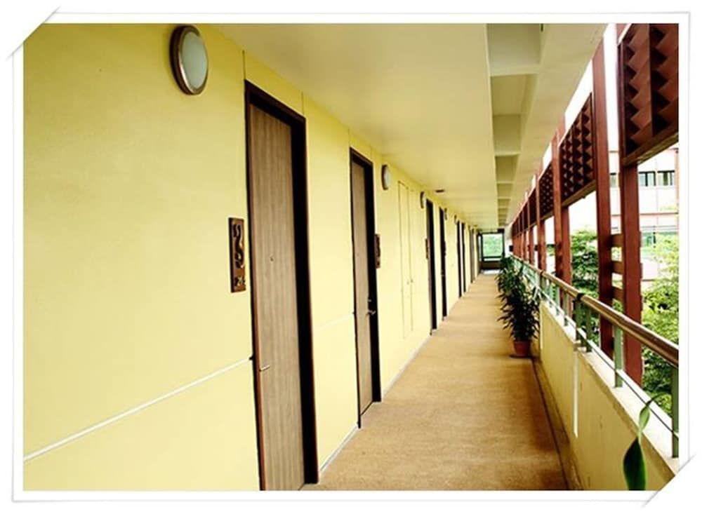 Варин-Чамрап: U Place at Ubon Ratchathani University