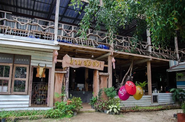 Мае-Сай: Baan Suan Auy Kham