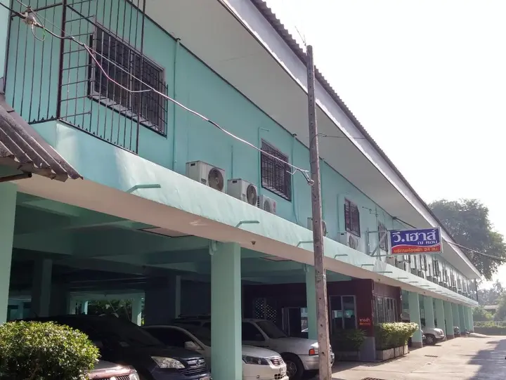 Накхонситхаммарат: V.House Nakhon