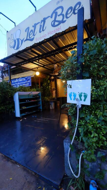 Ланта: Let It Bee Econo Hostel