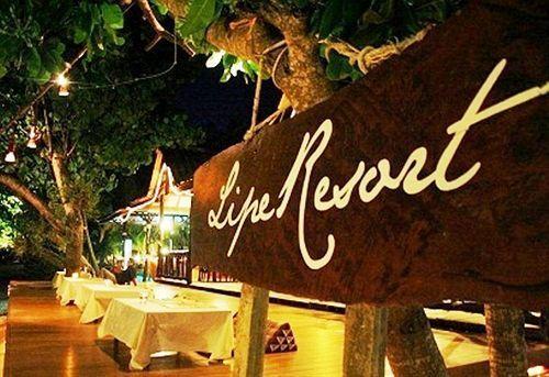 Ко-Липе: Lipe Resort