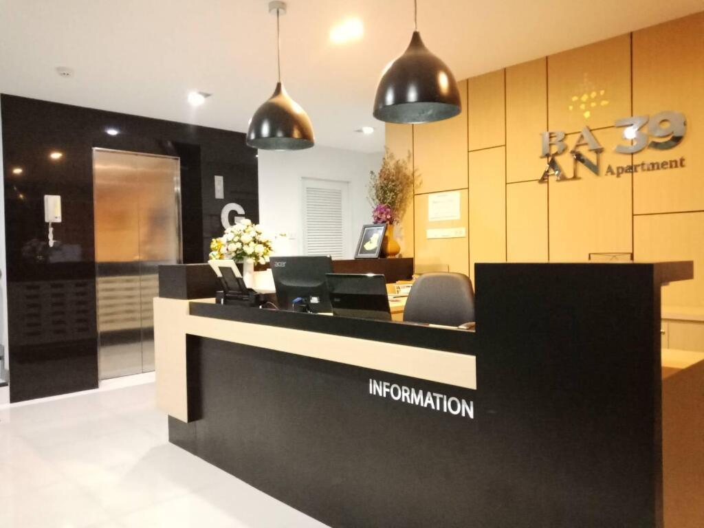Чиангмай: Baan 39 Service Apartment