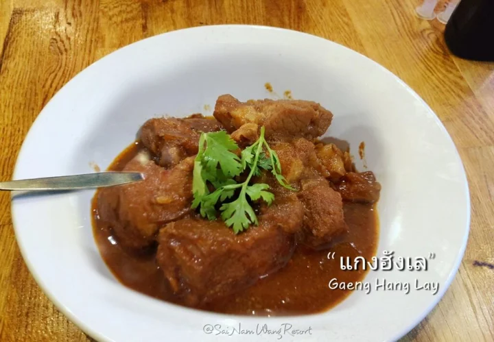 Мае-Ванг: Sai Nam Wang Resort
