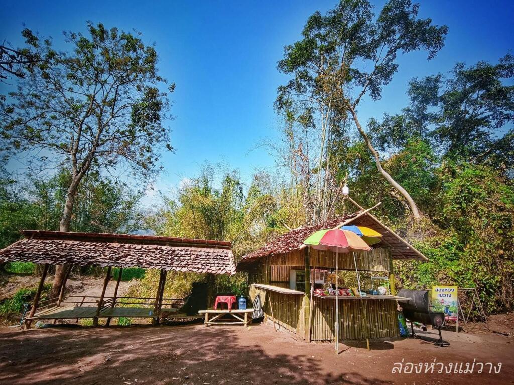 Мае-Ванг: Sai Nam Wang Resort