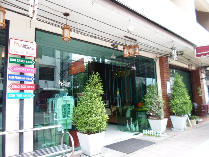 Сураттхани: My Place @ Surat Hotel