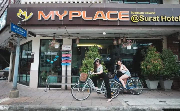 Сураттхани: My Place @ Surat Hotel