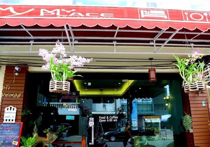 Сураттхани: My Place @ Surat Hotel