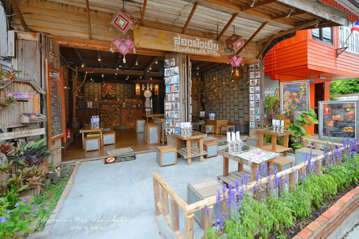 Чианг-Хан: SongPhuaMia Guesthouse