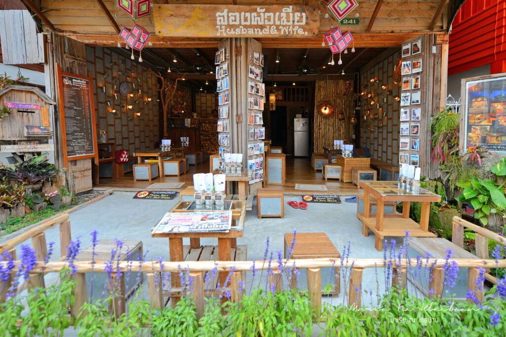 Чианг-Хан: SongPhuaMia Guesthouse