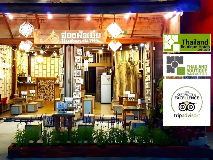 Чианг-Хан: SongPhuaMia Guesthouse