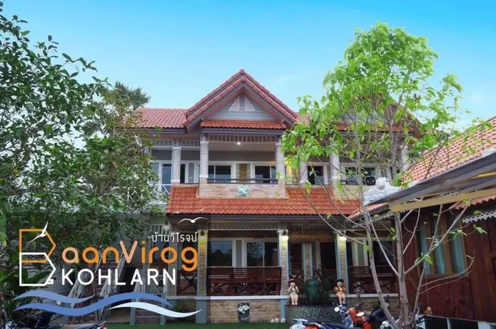 Ко-Лан: Baan Virog Koh Larn