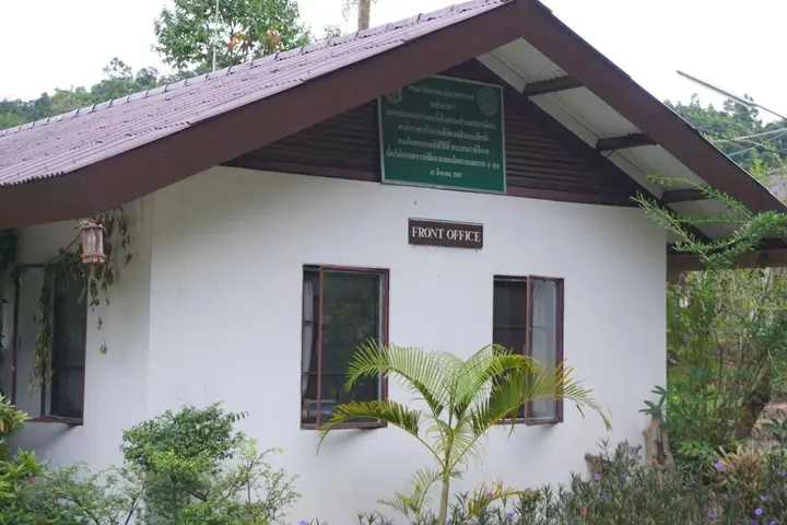 Пху Руэа: Rungyen Resort