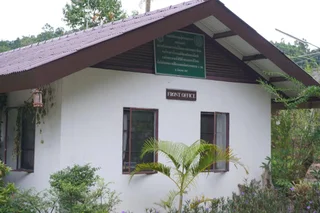 Пху Руэа: Rungyen Resort