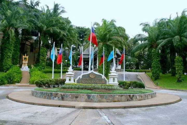 Ранонг: Grand Andaman