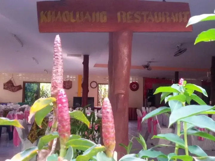 Лансака: Khao Luang Resort