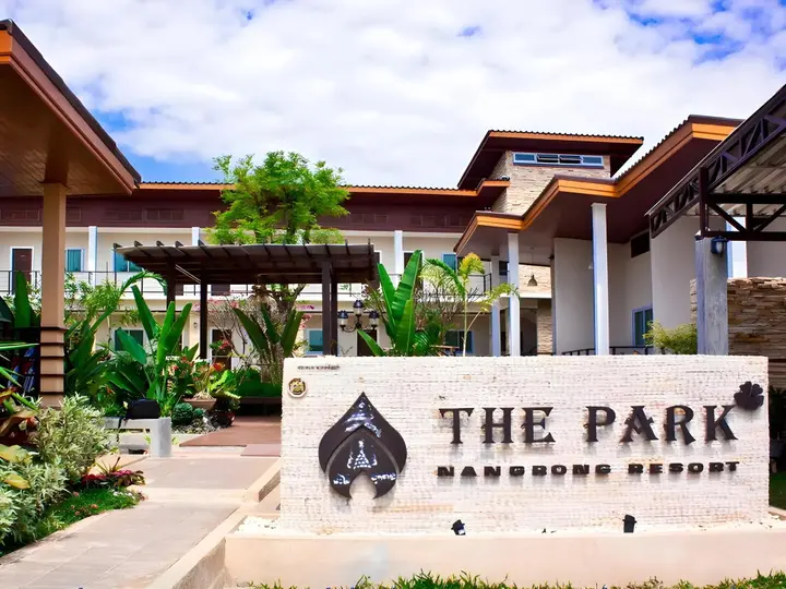 Нанг-Ронг: The Park Nangrong Resort