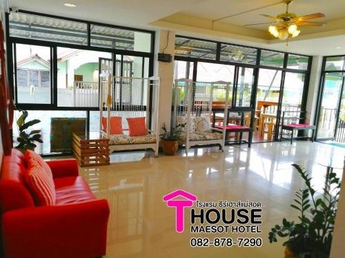 Мей-Сот: T House Maesot