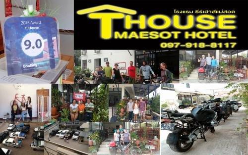 Мей-Сот: T House Maesot