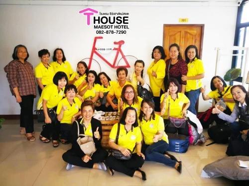 Мей-Сот: T House Maesot