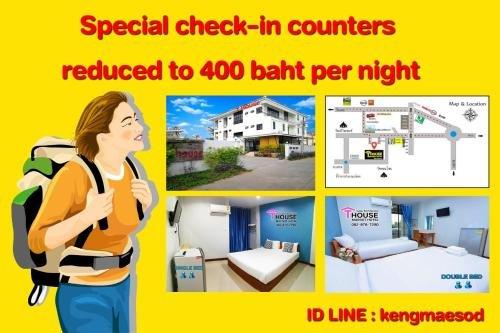 Мей-Сот: T House Maesot