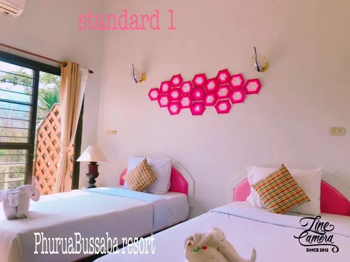 Пху Руэа: Phurua Bussaba Resort & Spa